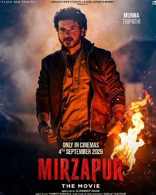 Mirzapur The Movie FilmyFly 2026 Hindi Movie 