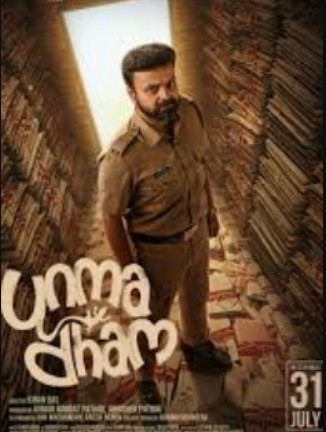 Unmadham FilmyFly 2026 Hindi ORG Dubbed OTT WEBDL